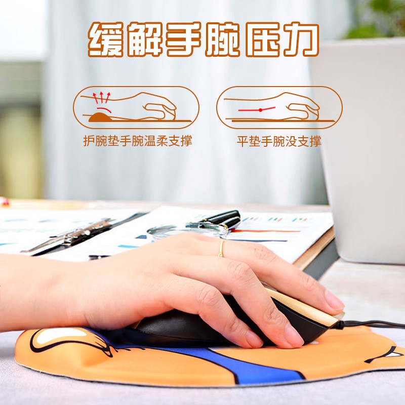 如何選擇一家靠譜的鼠標(biāo)墊生產(chǎn)廠家？
