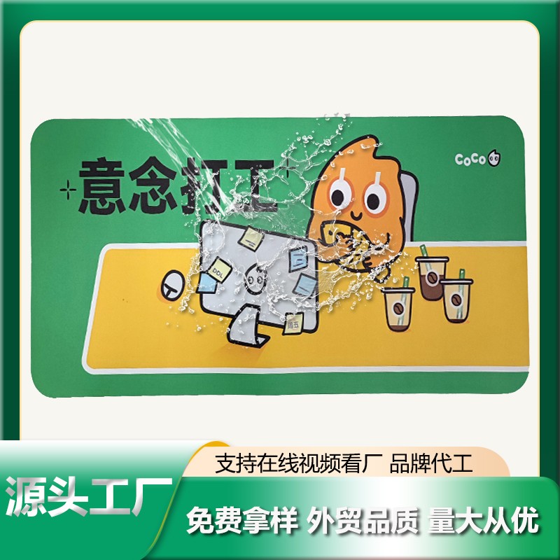 有哪些東西可以完美代替鼠標(biāo)墊？